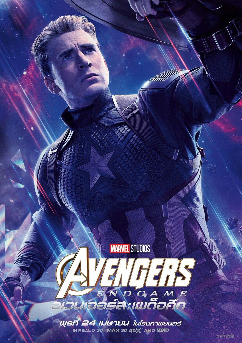 Wonderworldsok's tweet photo. ¡Hoy es el cumpleaños de Chris Evans y Aaron Tyler Johnson! Nuestro Capi y nuestro Quicksilver 🎉😍❤️ https://t.co/Chuzc2l4UX