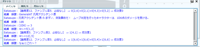 Popular Tweets Of 鷹 オリジン 1 تحليلات تويتر الرسومية الخاصة بهوتويت Whotwi