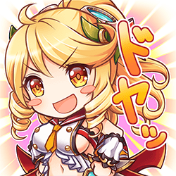 幻獣のtwitterイラスト検索結果 古い順