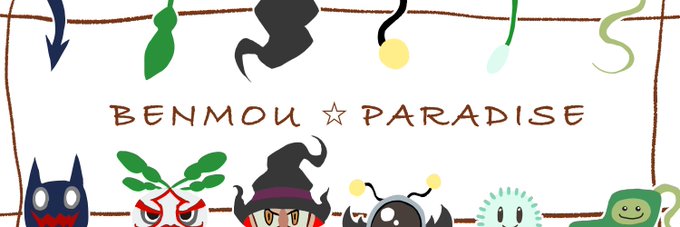 昆布堂さん の最近のツイート 21 Whotwi グラフィカルtwitter分析 昆布堂さん の最近のツイート 21 Whotwi グラフィカルtwitter分析
