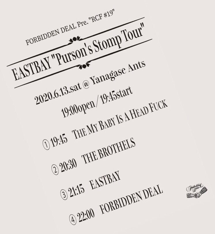 toru38_g_punks's tweet photo. 帰宅中にふと気付いた
あ、、このにおい!
だったな〜 と。
ありがとうござました。
そしておかえりなさい!☺️
#戻りましょライブハウスに
#ノーダイブノーモッシュ
#そこからでもいいじゃない
#カッコよすぎてマジ泣けたっす
#ants再開は亀さんのお陰です
#FORBIDDENDEAL
#THEBROTHELS https://t.co/mdUJxjIXDS