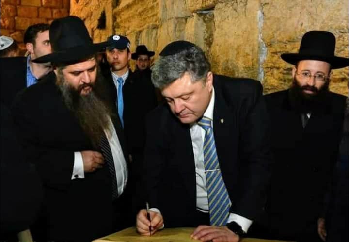 Посадити Порошенка. Як Зеленський марно намагається підняти собі рейтинг - Цензор.НЕТ 7363