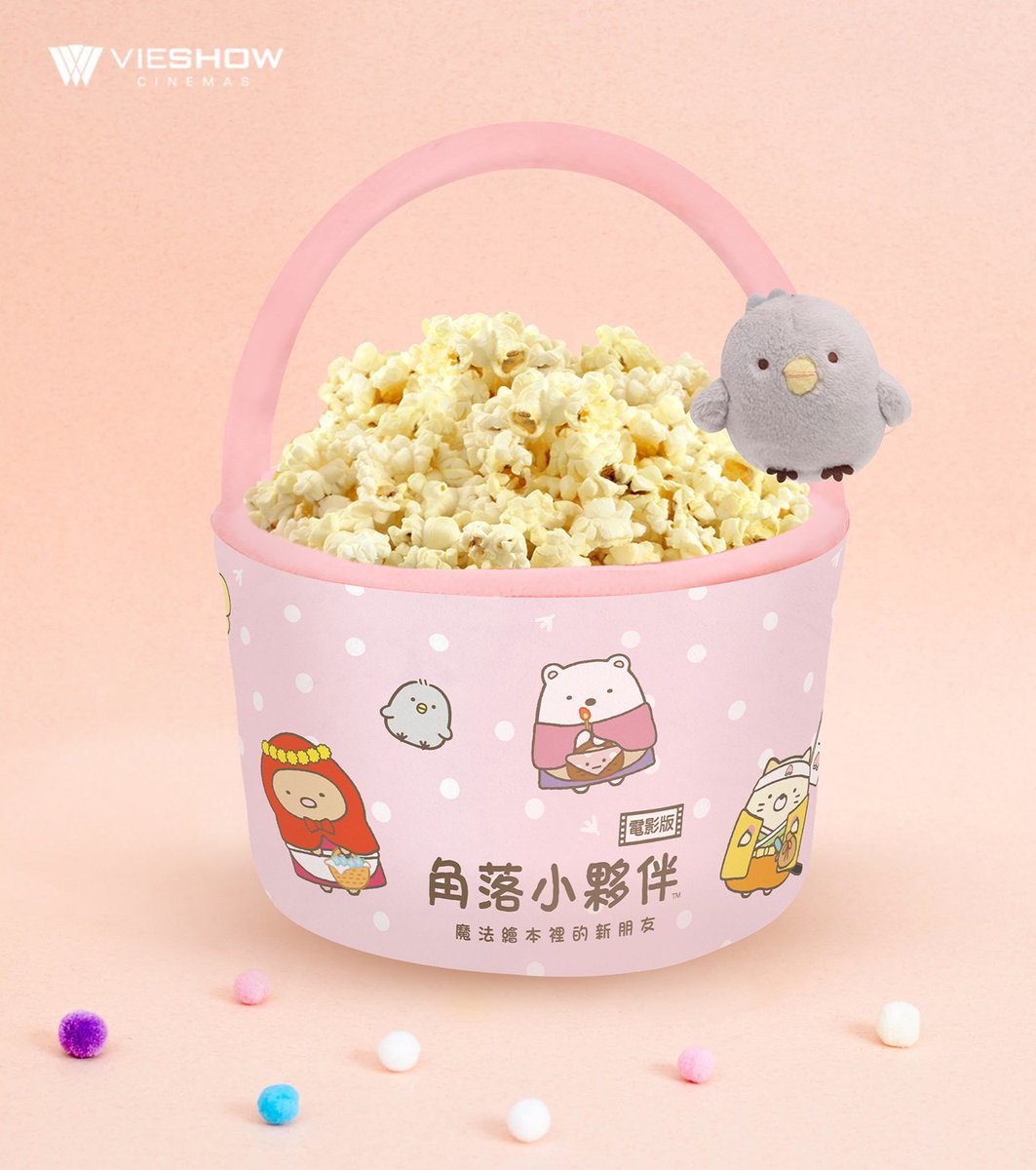 【日本未発売】映画マイクラ　ピンクシープ・ポップコーンバケツ マインクラフト ポップコーン容器。Pink Sheep ポップコーン