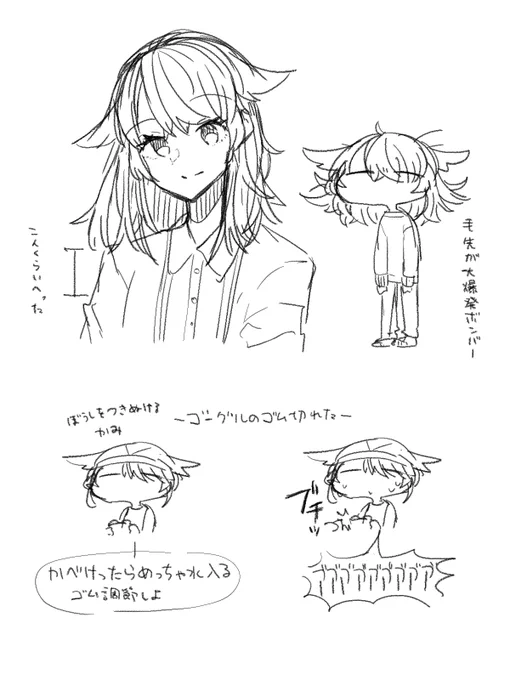 昨日やったこと日記(来たる水泳授業のため半年ぶりに泳いで肩が死んだ) 