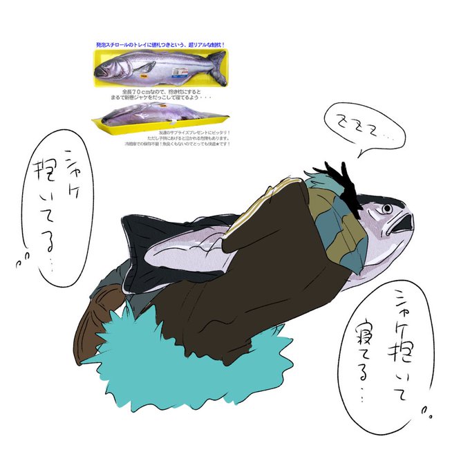 意味がわからないと思いますが私も分かりません 