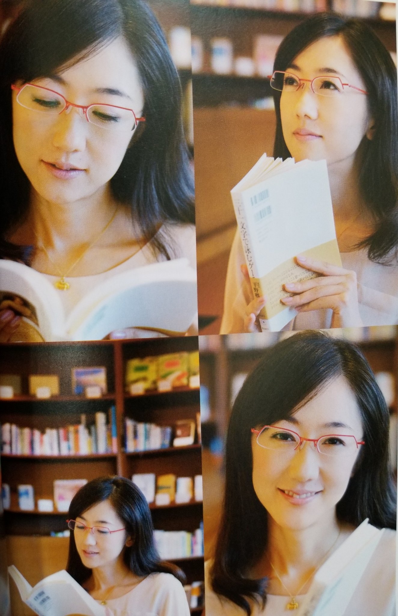 Hiro Sendai 唐橋ユミさんの眼鏡が赤のフレームに戻ってました 少しの間 丸っぽい眼鏡に変えてたんですよね 唐橋ユミさんの笑顔と声は 日曜日の朝の癒やしです 唐橋ユミ サンデーモーニング T Co Ogtzwx57xa Twitter Hiro Sendai 唐橋ユミさんの眼鏡が赤のフレームに戻ってました 少しの間 丸っぽい眼鏡に変えてたんですよね 唐橋ユミさんの笑顔と声は 日曜日の朝の癒やしです 唐橋ユミ サンデーモーニング T Co Ogtzwx57xa Twitter