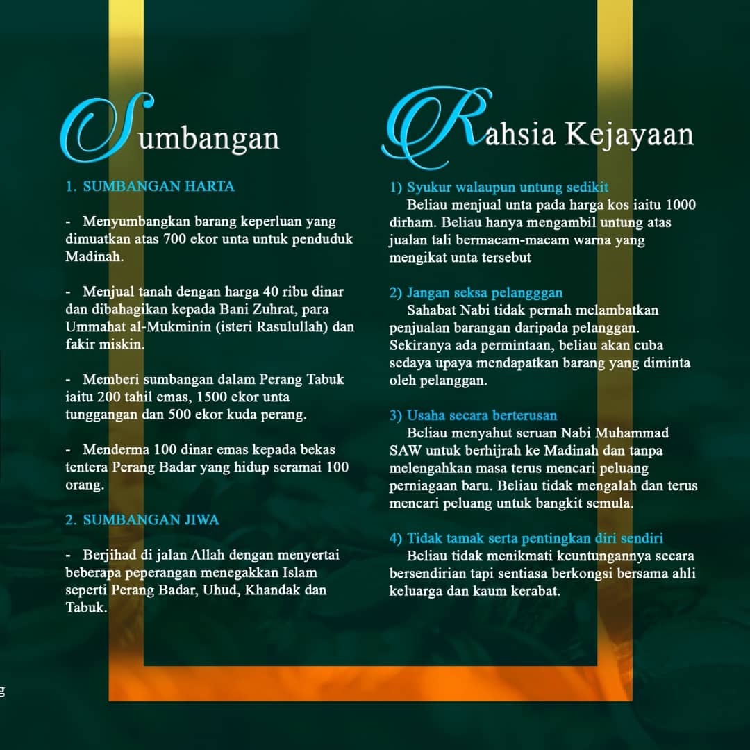 suraumawar's tweet photo. Assalamualaikum and happy reading semua ✨
#streetdakwah
#gabungansurau
#melatimawarseroja
#telusurirolemodel
#1001MuslimWorld
#muslim
#tokohtokohIslam
#muslimpoliticians
#muslimengineers
#muslimfigure
#muslimscholars
#qudwahhasanah https://t.co/V0bAC770YZ