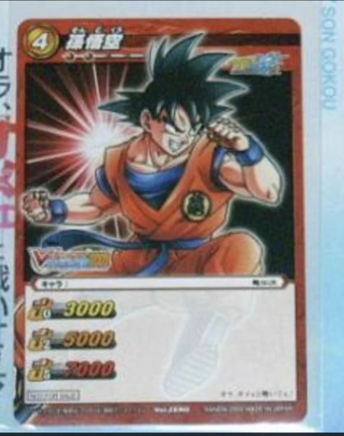 @mayuchi0526 @Eli_bebe_dbz1 離れてみたらこれ 