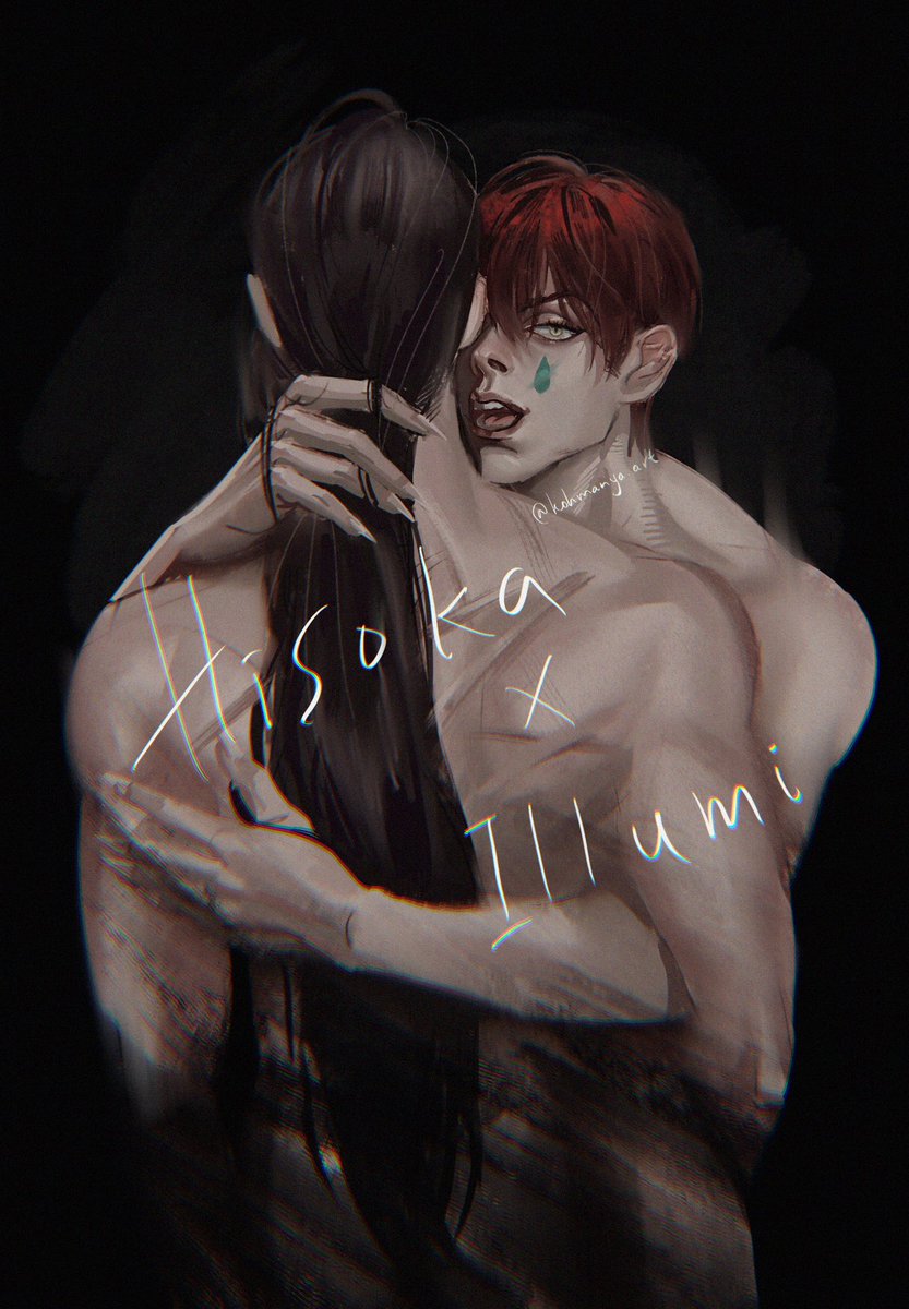 「?
#hisoillu #hisoka #illumi #HunterXHunt」|mialocera.illustのイラスト