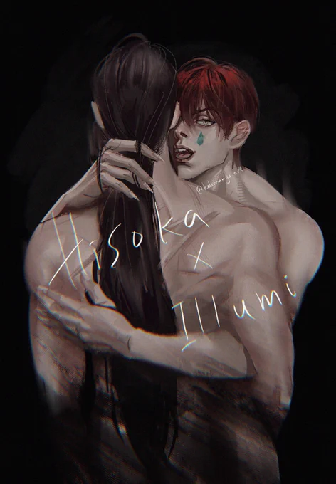 ?
#hisoillu #hisoka #illumi #HunterXHunter #fanart 