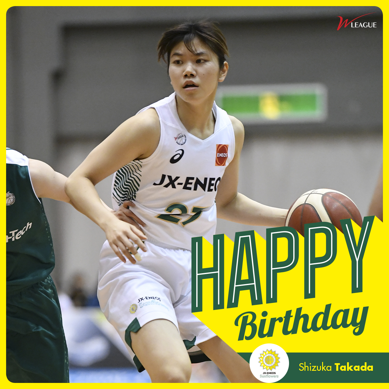 W LEAGUE(Wリーグ) on Twitter: W LEAGUE(Wリーグ) on Twitter: