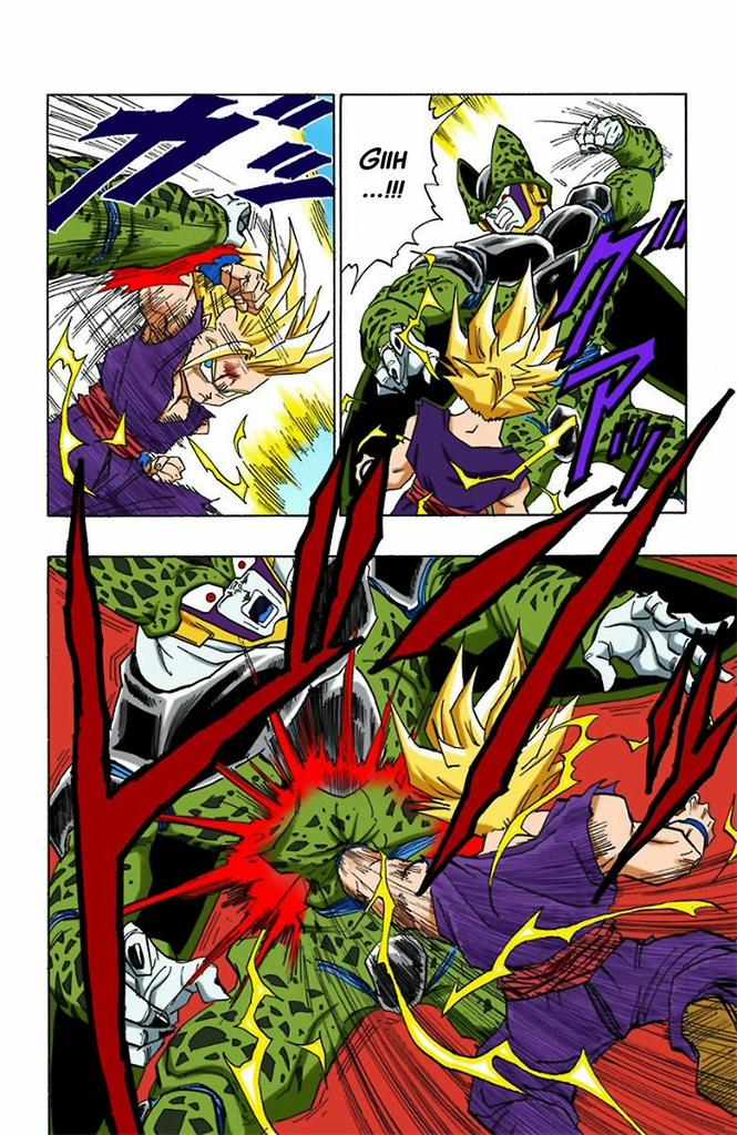 Dragon Ball Team on Twitter: Dragon Ball Team on Twitter: