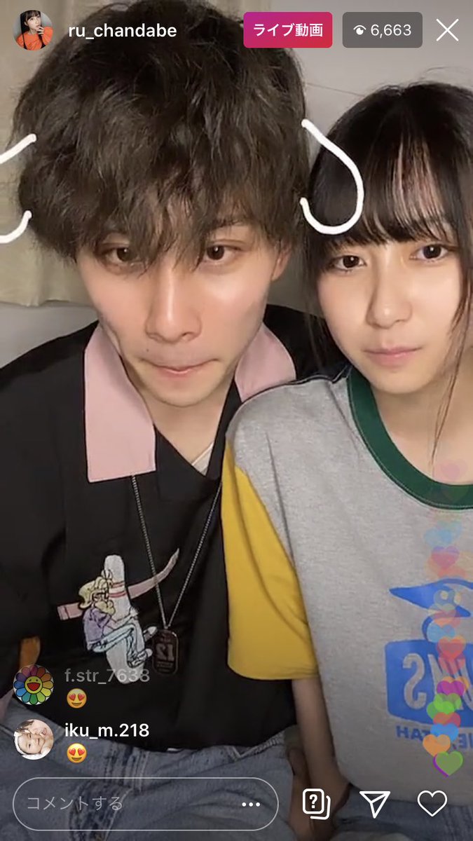 や まげ インスタ