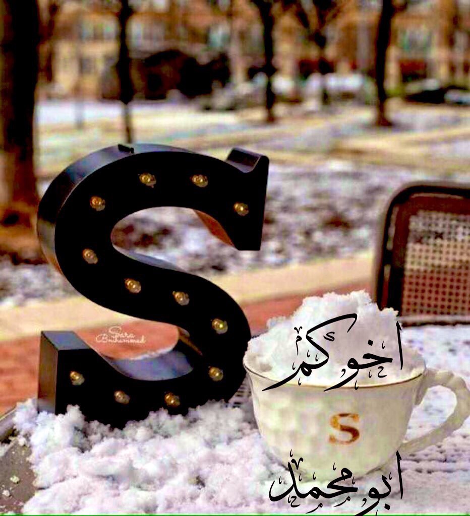 Abu Muhammad🅰️♌️ tweet media