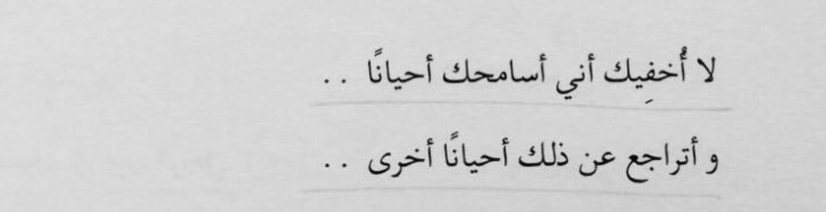 سُ (@daystar_19) on Twitter photo 