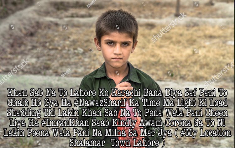 i_am_Sheraz_Rjp's tweet image. Khan Sab Kuch Raham Kro Ap Sahi Ha Lakin Ap Ka Sath Wala .......? #ImranKhan #Water_Problem #fathersday2020 @ImranKhanPTI