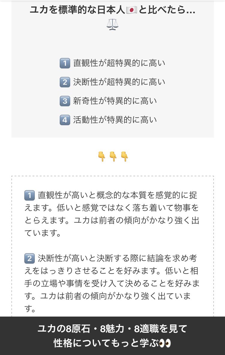 チャレンジ好き Twitter Search チャレンジ好き Twitter Search