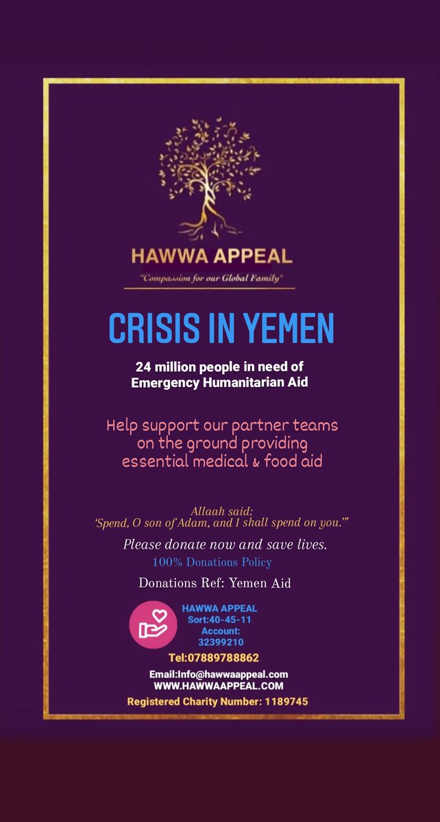 AppealHawwa's tweet image. The #humanitariancrisis in #YemenCantWait 
We need the world to help now. 
**We at HAWWA APPEAL have a 100% donation policy