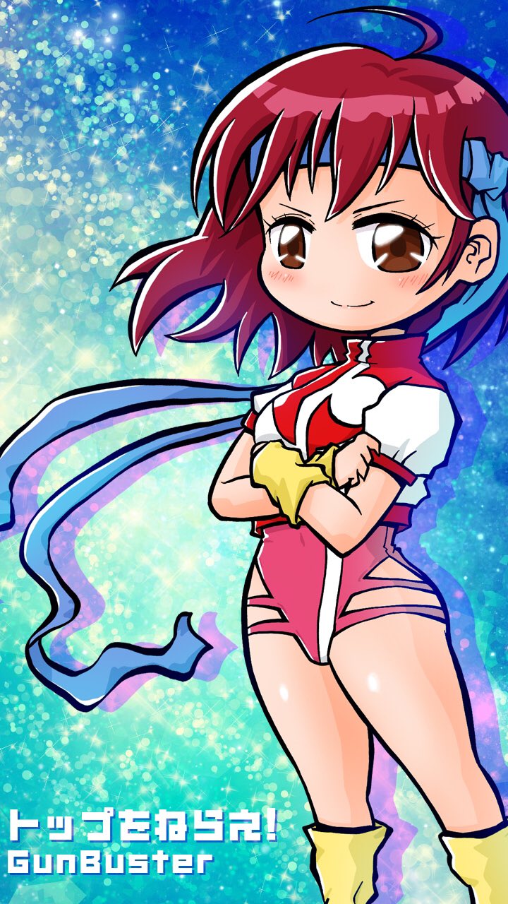 Twitter এ ごっち スマホ壁紙 タカヤノリコ 壁紙 タカヤノリコ トップをねらえ T Co Vgiio4ajmf ট ইট র