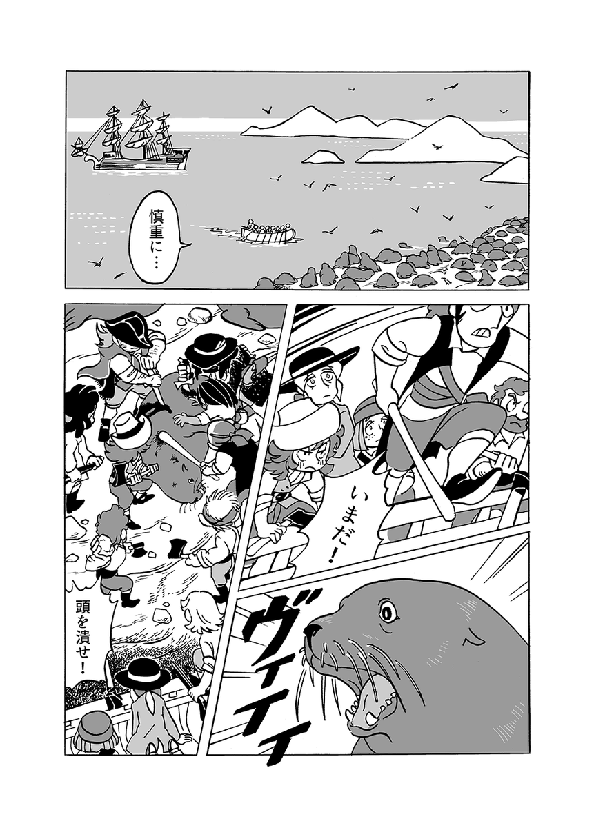 CHAP.2 (2/6) 