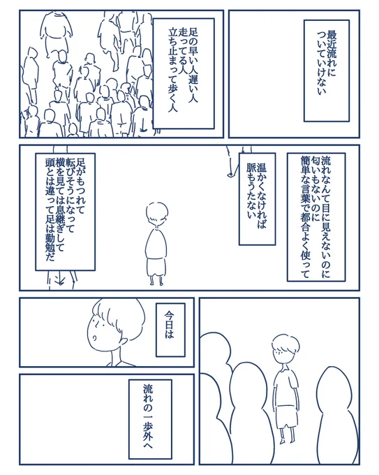 あ 画像なかったのか
ごめん 