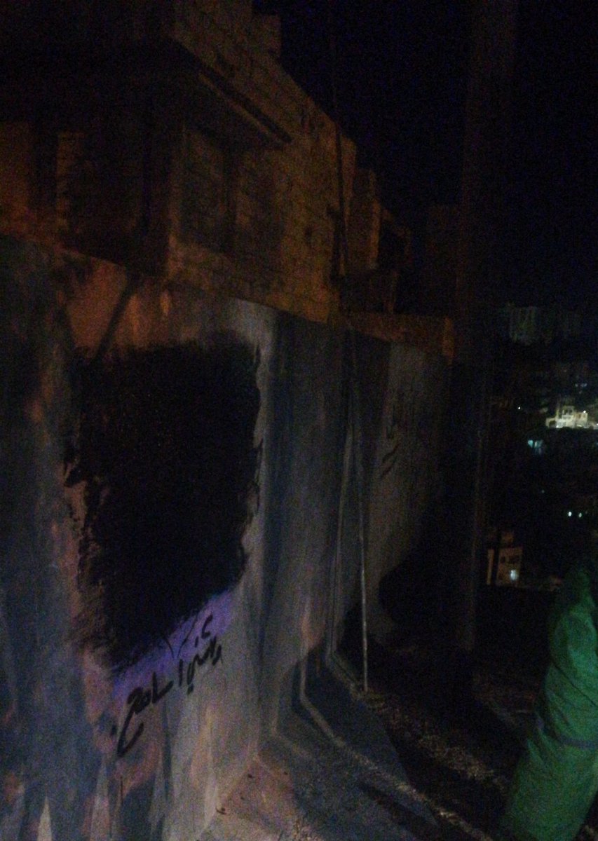عرض الصورة على تويتر