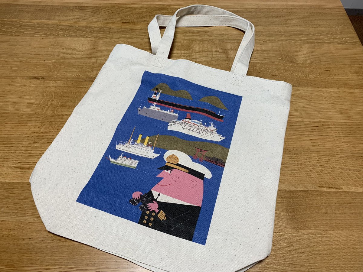 三井アウトレットパーク 横浜ベイサイド のユニクロ限定で買える柳原 