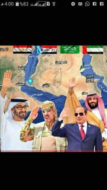 تحيا الامة العربية منتصرة على المخططات التركية الايرانية الاخوانية
تسقط الخونة قطر ومرتزقتها والعملاء الاخونجية