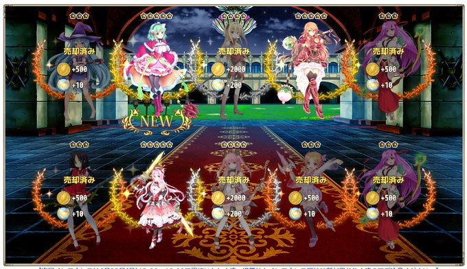 シャコバサボテンのtwitterイラスト検索結果