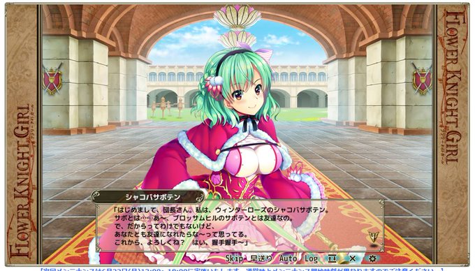 シャコバサボテンのtwitterイラスト検索結果