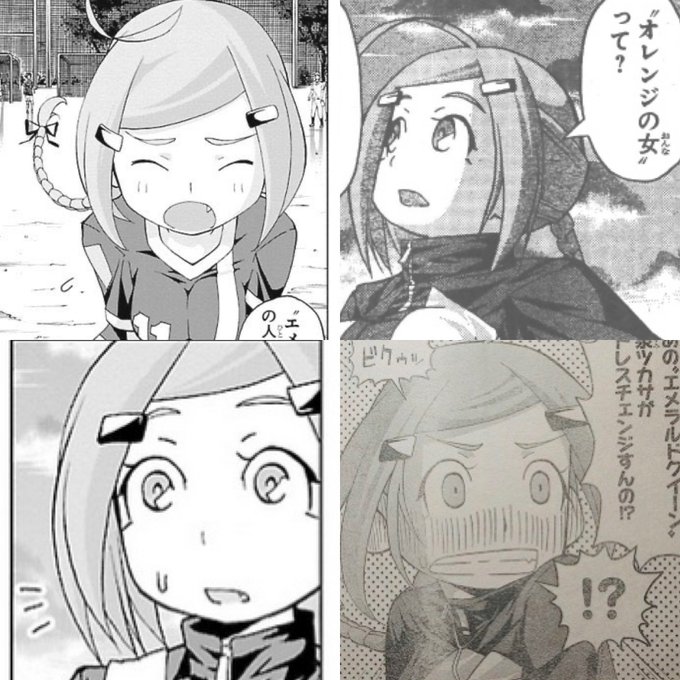 A List Of Tweets Between 青空 Tf 特撮 映画 アメコミ人生 And Year 6 Month 21 Day 1 تحليلات تويتر الرسومية الخاصة بهوتويت Whotwi
