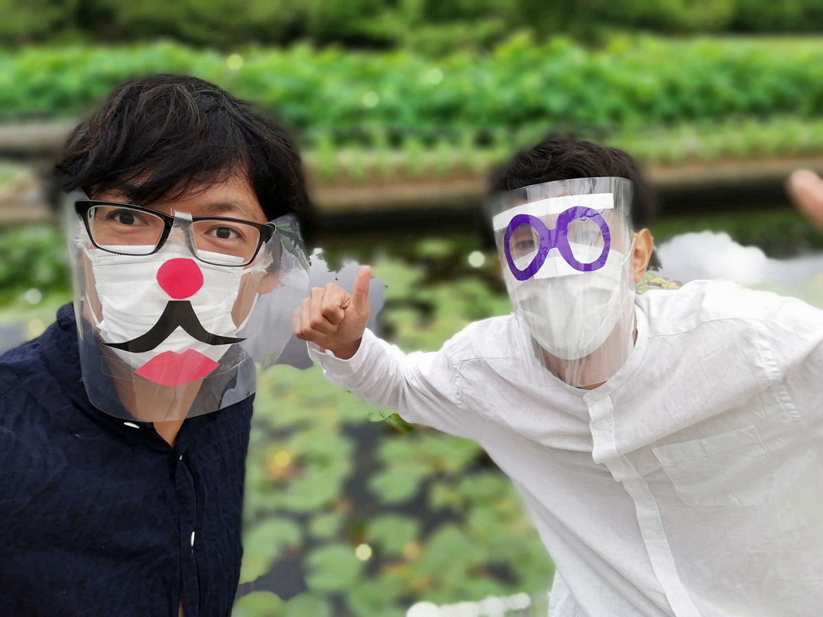 小川コータ とまそん 今朝は大船フラワーセンターの蓮の池の前からビー散歩リポートをお届けします 自作のフェイスシールドとマスクをつけて ソーシャルディスタンスを保ちながらリポートしますよ バイザシー ビー散歩 こたとま