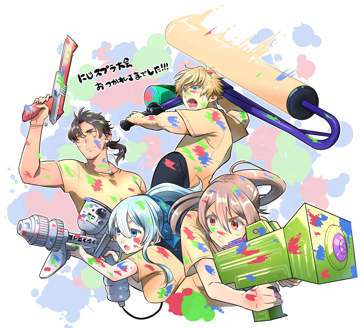 「熱くて強くて楽しんでて、見ててとても楽しかったー!お疲れ様でしたー!
#絵クス絵」|しきそのイラスト