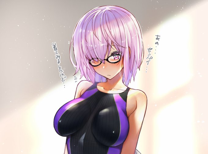 「あの、エッチです…センパイ////」みたいに上目遣いで照れる競泳水着マシュ#FGO #マシュ・キリエライト #カルデア競泳水着部 #今日のらくがき 