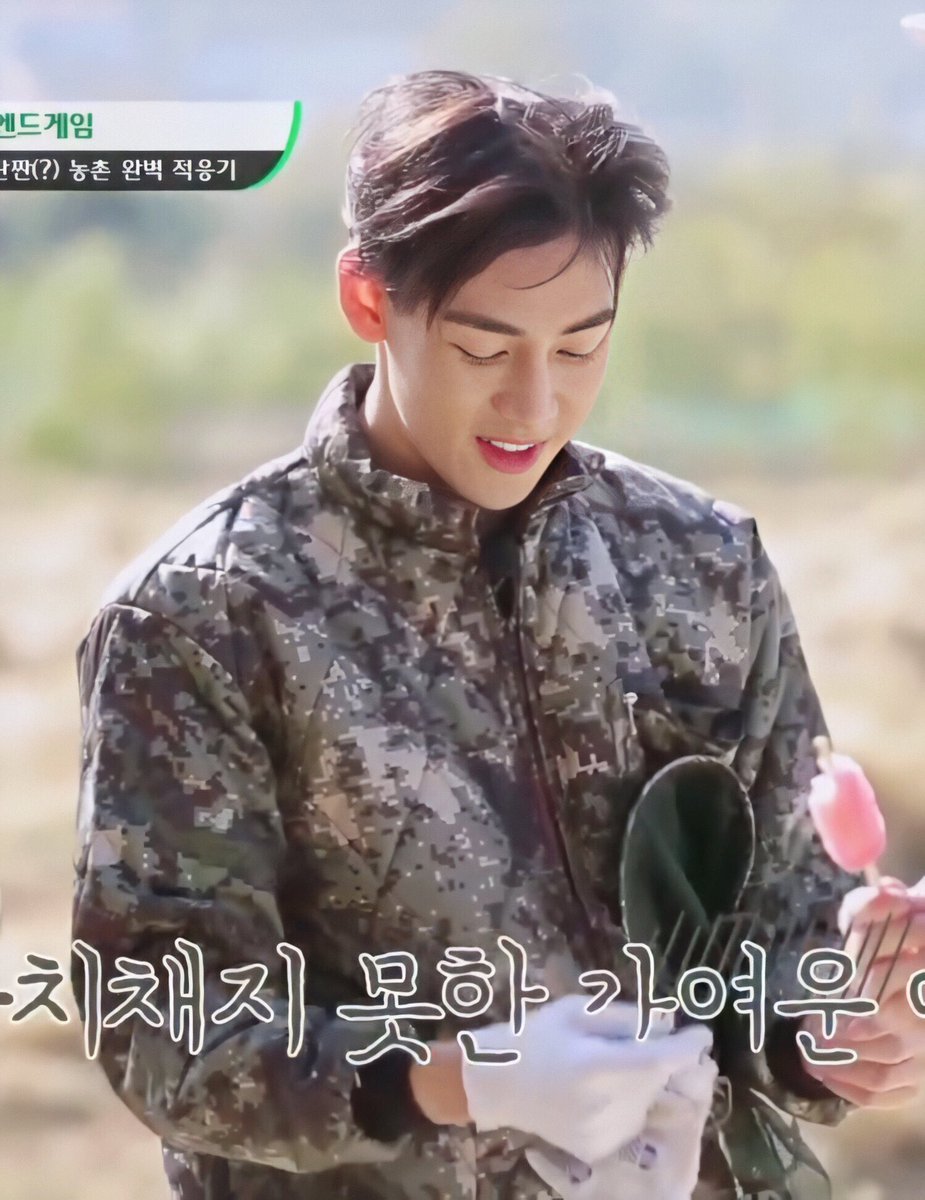 doubleskrrt's tweet photo. happy father’s day to bambam’s angel 👼 i’m sure you’re so proud of your son. https://t.co/2CWsafblAO