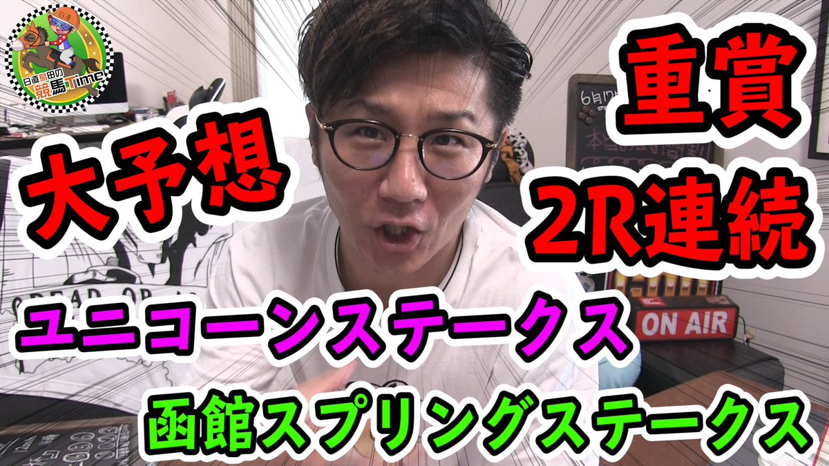 twitter 動画 時間