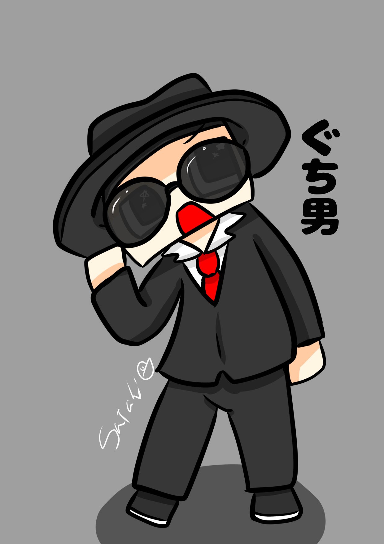 ミラクルぐっち Sorakaketasuwan 可愛いイラストありがとうございます ぐち男 お気に入りのコーデ褒めてもらえて嬉しいです Twitter