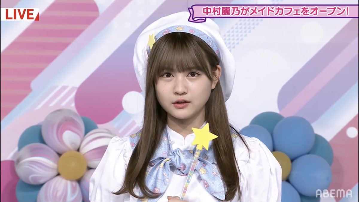もうめちゃくちゃかわいい こんなメイドカフェ行きたい れののふわふわお空カフェ やっぱ乃木坂だな ツイレポ もうめちゃくちゃかわいい こんなメイドカフェ行きたい れののふわふわお空カフェ やっぱ乃木坂だな ツイレポ