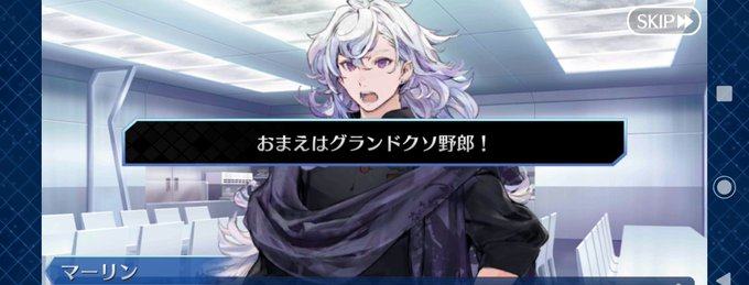 ロクデナシのtwitterイラスト検索結果