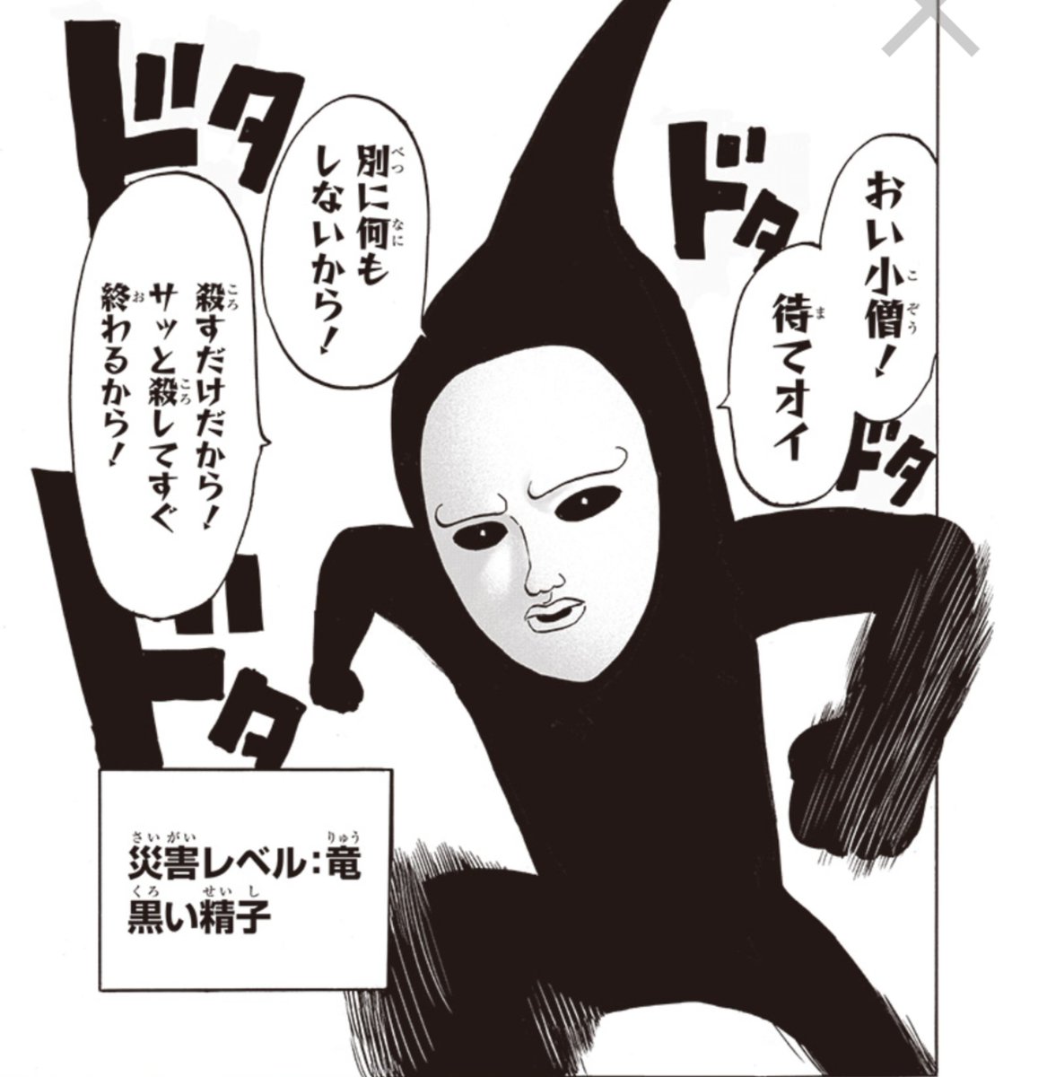 災害レベル竜 Twitter Search Twitter 災害レベル竜 Twitter Search Twitter