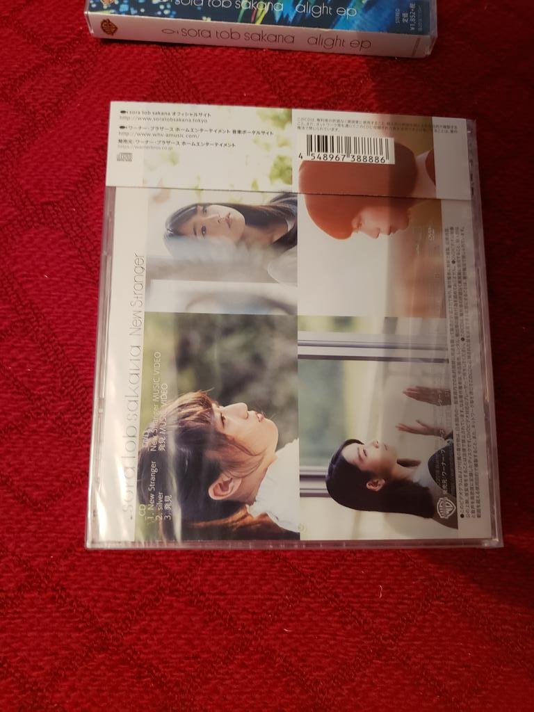 charly56207's tweet photo. Espero no sea muy tarde para adquirirlo 😍😍😍 un bonito recuerdo que tendré para siempre ❤🐟🐟🐟🐟😊
#オサカナ #soratobsakana 
#Newstranger #HiScoreGirl #Cd #Japan #alightep #WarnerBros https://t.co/IF5T4VsyJW