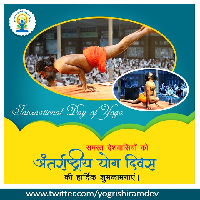 International Day of Yoga (IDY) 2020