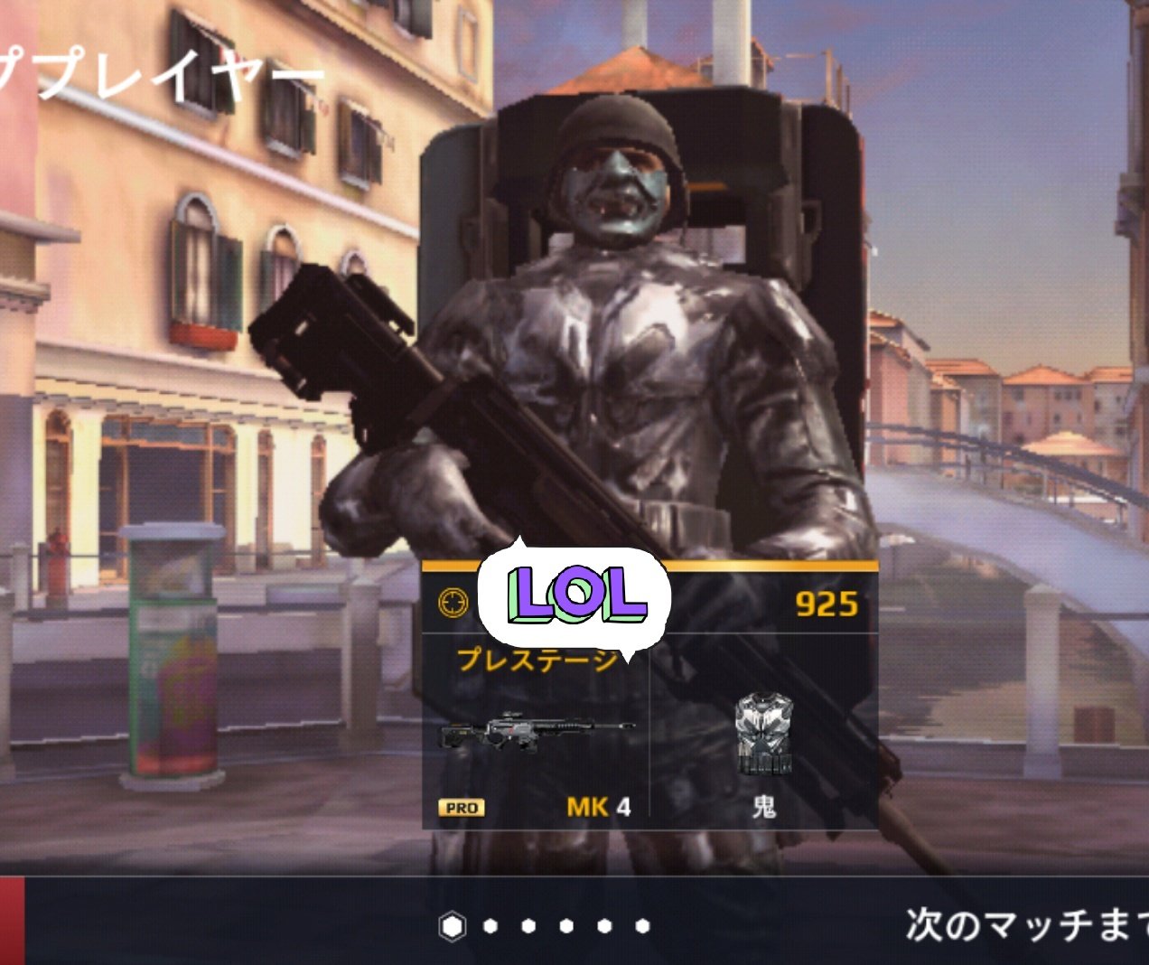 モダコン用垢 ゲームオタク 誰でも気軽にフォローお願いします 1wi243yc9r Twitter