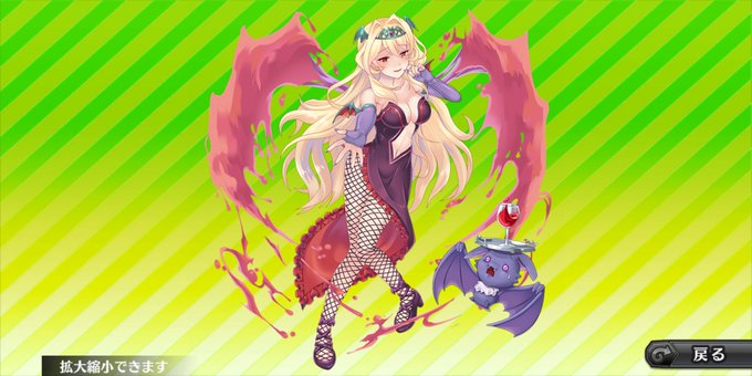 意味深のtwitterイラスト検索結果 意味深のtwitterイラスト検索結果