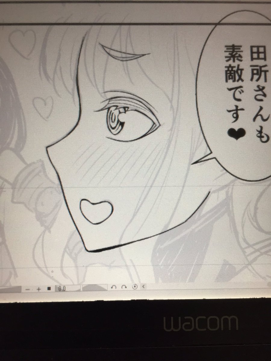 そんなに意識はしてなかったんだけど、たしかに口がハートになってるw  描いてると二階堂さんの意識が俺の脳に…!? 