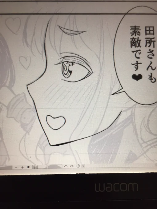 そんなに意識はしてなかったんだけど、たしかに口がハートになってるw  描いてると二階堂さんの意識が俺の脳に…!? 
