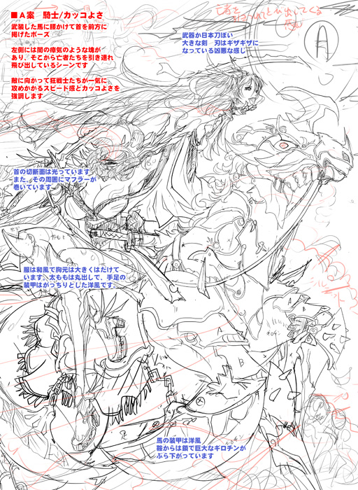 Tana 21年6月新刊電子書籍にて配信中on Twitter 完成版 Tana 21年6月新刊電子書籍にて配信中on Twitter 完成版