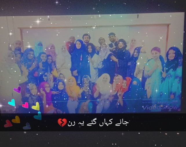 Indeed friends are great blessing of Allah.. Miss u all 💔
#FinalYearDiaries #DrToBe❤