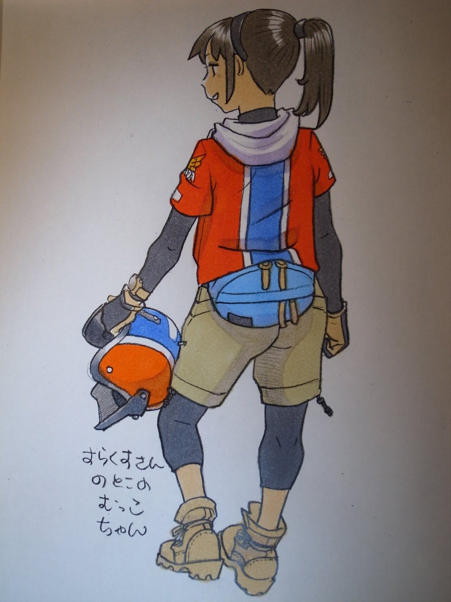 extremaratio69's tweet photo. #mukko
すらくすさんとこのむっこちゃん https://t.co/kyiIxQZyv8