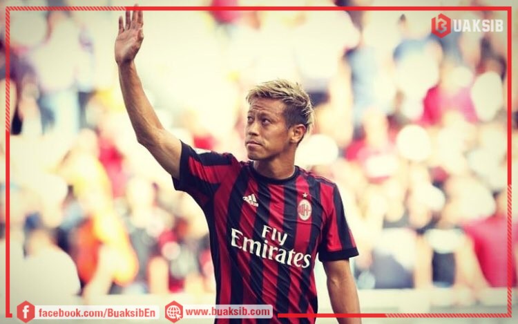 Happy 34th Birthday to Keisuke Honda   